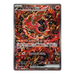 Pokemon Inferno X Japanese Booster Pack Bundle (10 Packs) - Eterna Cards