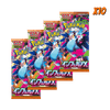 Pokemon Inferno X Japanese Booster Pack Bundle (10 Packs)
