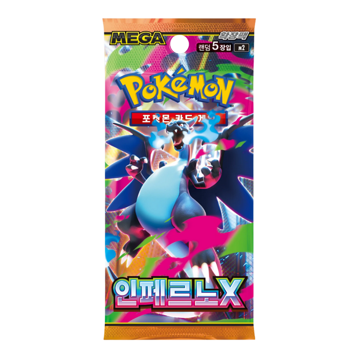 Pokemon Inferno X Korean Booster Pack (M2) - EternaCards