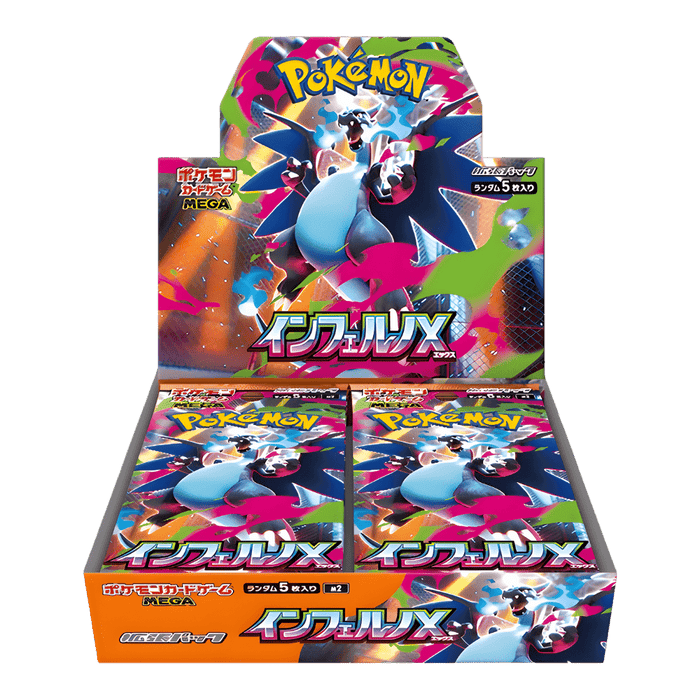 Pokemon Inferno X M2 Japanese Booster Box - EternaCards