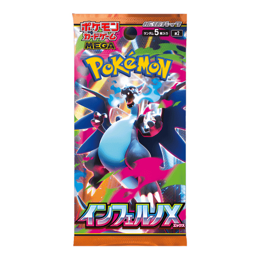 Eterna Cards - Affordable Pokemon, Japanese Pokemon, One Piece & more! EternaCards Eterna Cards - Affordable Pokemon, Japanese Pokemon, One Piece & more! EternaCards
