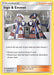 Pokemon Ingo & Emmet 144/181 SM - Team Up Reverse Holo - EternaCards
