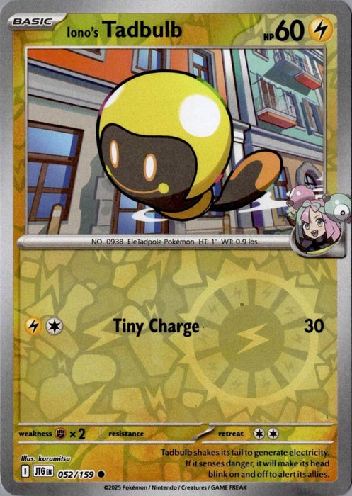 Pokemon Iono's Tadbulb 052/159 SV09: Journey Together Normal - Eterna Cards