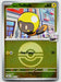 Pokemon Iono's Tadbulb (Poke Ball) 069/217 ME: Ascended Heroes Reverse Holo - Eterna Cards