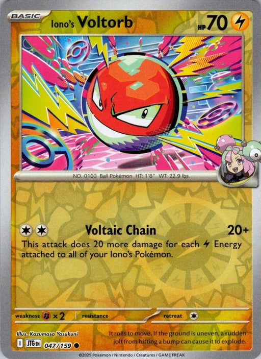 Pokemon Iono's Voltorb 047/159 SV09: Journey Together Normal - Eterna Cards