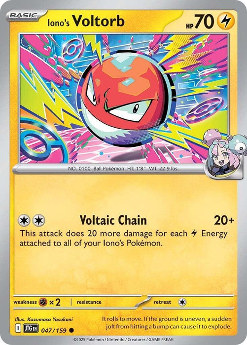 Pokemon Iono's Voltorb 047/159 SV09: Journey Together Reverse Holo - EternaCards