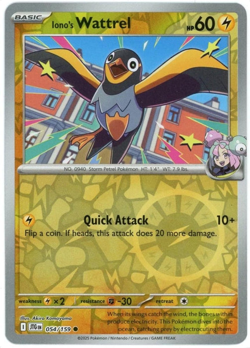 Pokemon Iono's Wattrel 054/159 SV09: Journey Together Normal - Eterna Cards