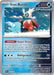 Pokemon Iron Bundle 056/182 SV04: Paradox Rift Normal - EternaCards