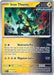 Pokemon Iron Thorns 062/162 SV05: Temporal Forces Holo - EternaCards
