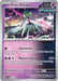 Pokemon Iron Valiant - 080/162 080/162 SV05: Temporal Forces Holo - EternaCards