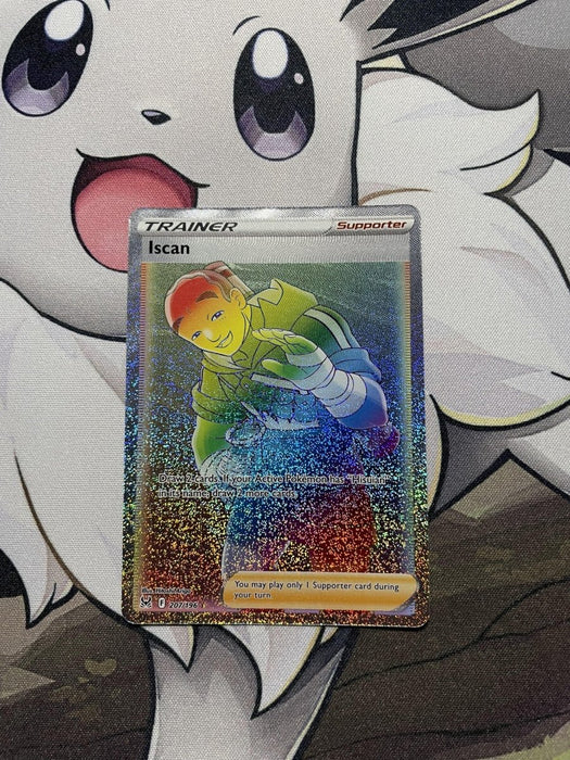 Pokemon - Iscan 207/196 - Lost Origin - Rainbow Secret Rare - EternaCards