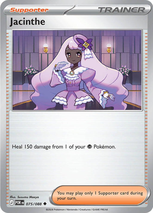 Pokemon Jacinthe - 075/088 075/088 ME03: Perfect Order Reverse Holo - EternaCards