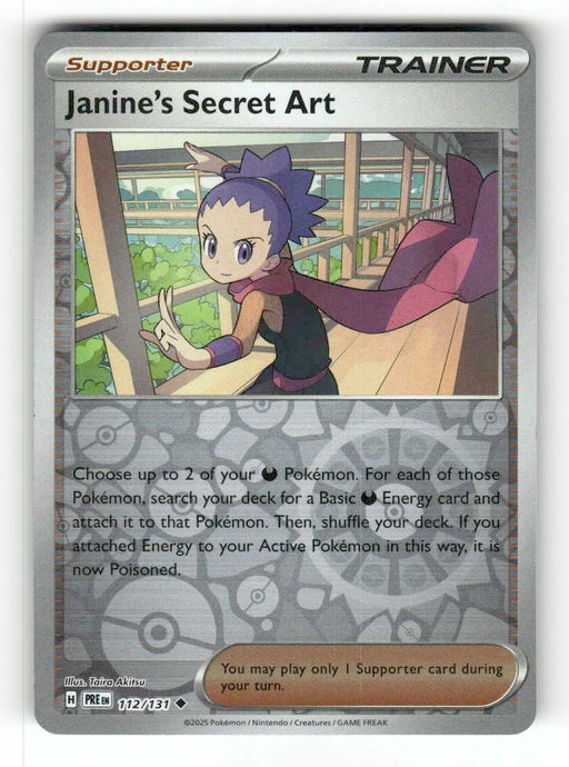 Pokemon Janine's Secret Art - 112/131 SV: Prismatic Evolutions Reverse Holo - Eterna Cards