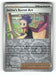Pokemon Janine's Secret Art - 112/131 SV: Prismatic Evolutions Reverse Holo - Eterna Cards