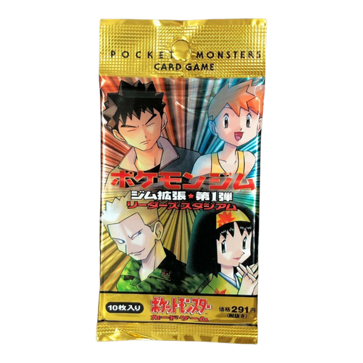 Pokemon Japanese Leaders' Stadium Long Crimp Booster Pack﹒ - EternaCards