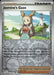 Pokemon Jasmine's Gaze - 178/191 SV08: Surging Sparks Reverse Holo - Eterna Cards
