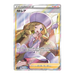 Pokemon Jet Black Poltergeist Japanese Booster Box (s6K) - Eterna Cards