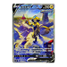 Pokemon Jet Black Poltergeist Japanese Booster Box (s6K) - Eterna Cards