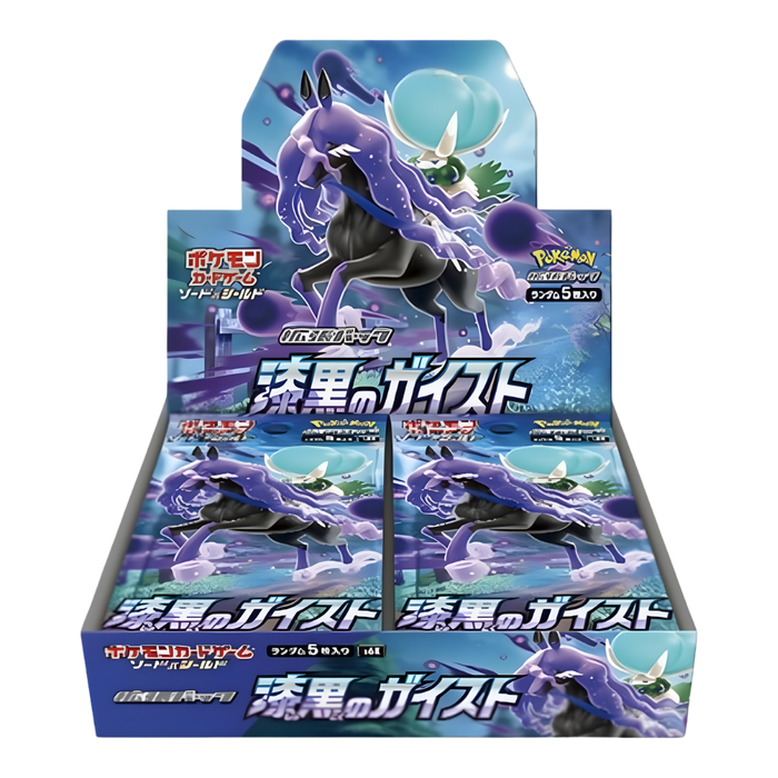 Pokemon Jet Black Poltergeist Japanese Booster Box (s6K) - EternaCards