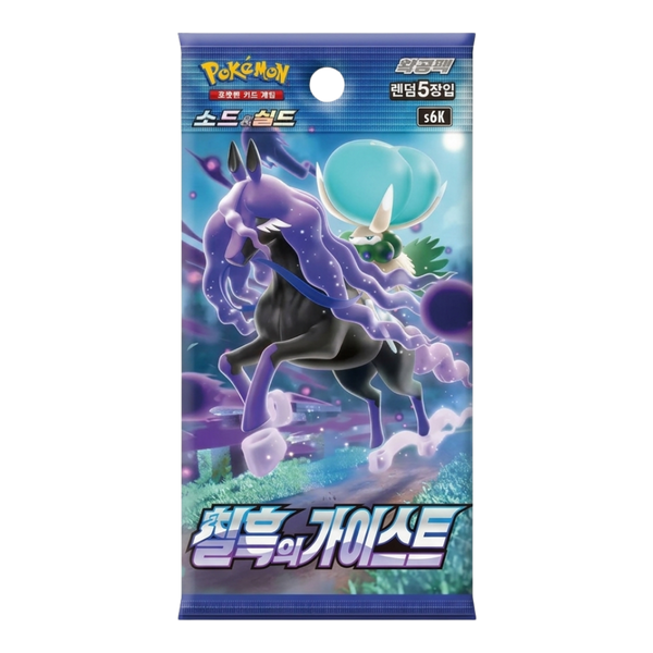 Pokemon Jet Black Poltergeist Korean Booster Pack (s6K) - Eterna Cards