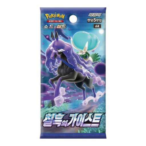 Pokemon Jet Black Poltergeist Korean Booster Pack (s6K) - Eterna Cards