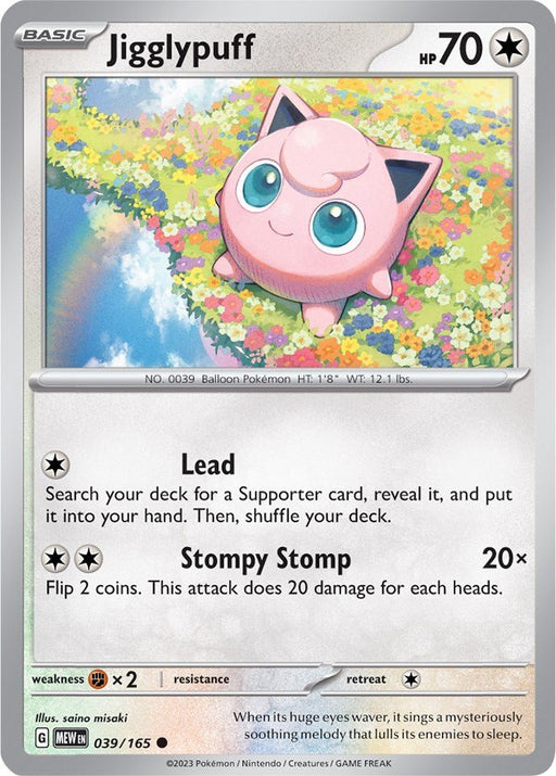 Pokemon Jigglypuff 039/165 SV: Scarlet & Violet 151 Normal - EternaCards