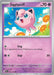 Pokemon Jigglypuff 083/193 SV02: Paldea Evolved Normal - EternaCards