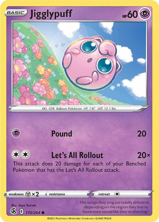 Pokemon Jigglypuff 110/264 SWSH08: Fusion Strike Normal - EternaCards