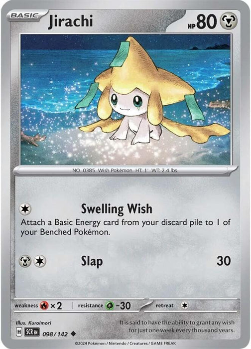 Pokemon Jirachi 098/142 SV07: Stellar Crown Reverse Holo - EternaCards