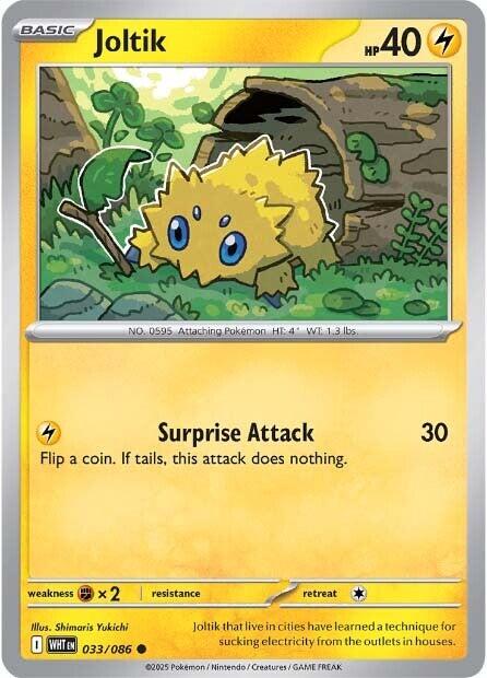 Pokemon Joltik 033/086 SV: White Flare Reverse Holo - EternaCards