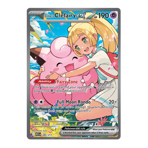 Pokemon Journey Together Booster Pack﹒ - Eterna Cards
