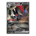 Pokemon Journey Together Booster Pack Bundle (9 Packs) - Eterna Cards