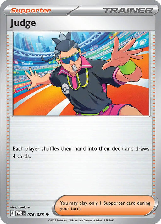 Pokemon Judge 076/088 ME03: Perfect Order Reverse Holo - EternaCards