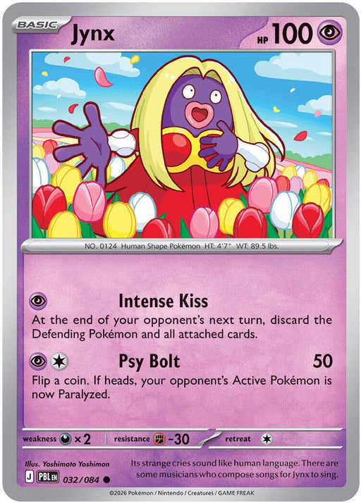 Pokemon Jynx 032/084 ME05: Pitch Black Reverse Holo - Eterna Cards