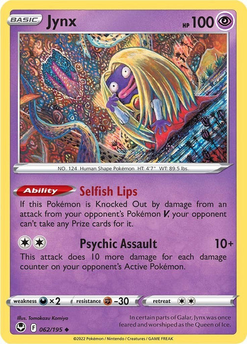 Pokemon Jynx 062/195 SWSH12: Silver Tempest Normal - EternaCards