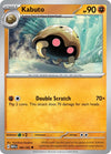 Pokemon Kabuto 140/165 SV: Scarlet & Violet 151 Normal