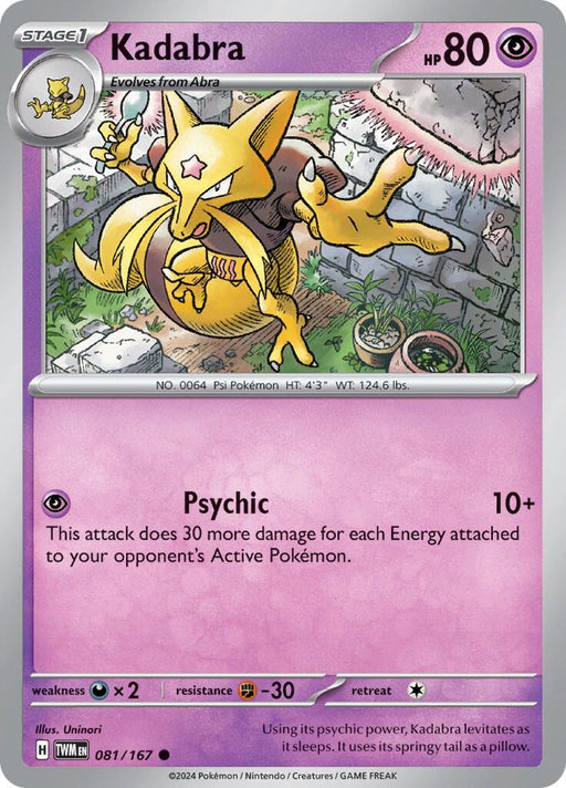 Pokemon Kadabra 081/167 SV06: Twilight Masquerade Reverse Holo - EternaCards
