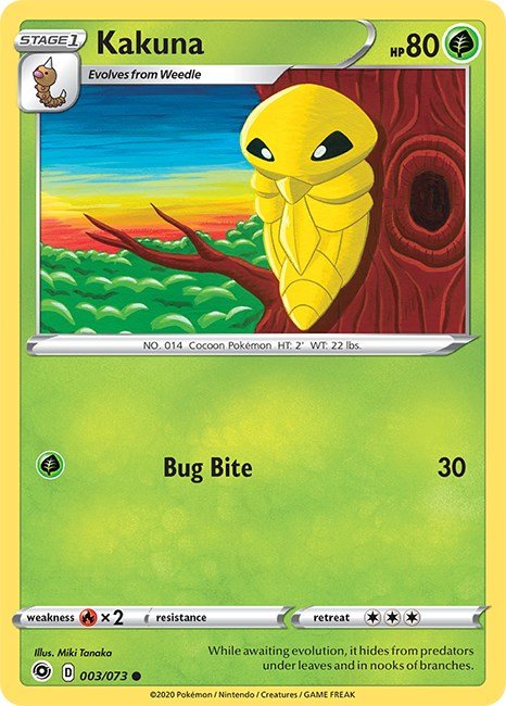 Pokemon Kakuna 03/73 Champion's Path Normal - EternaCards