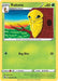 Pokemon Kakuna 03/73 Champion's Path Normal - EternaCards