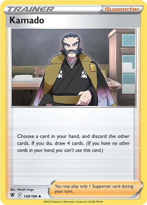 Pokemon Kamado 149/189 SWSH10: Astral Radiance Reverse Holo - EternaCards