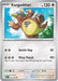 Pokemon Kangaskhan - 151/182 SV10: Destined Rivals Normal - EternaCards
