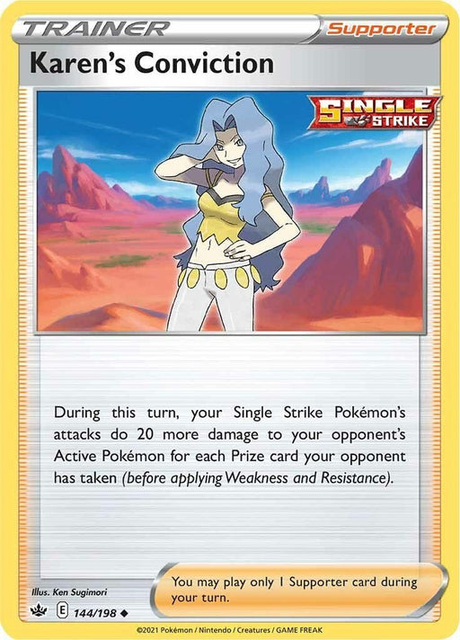 Pokemon Karen's Conviction 144/198 SWSH06: Chilling Reign Reverse Holo - EternaCards
