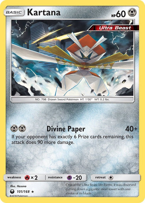 Pokemon Kartana 101/168 SM - Celestial Storm Normal - Eterna Cards