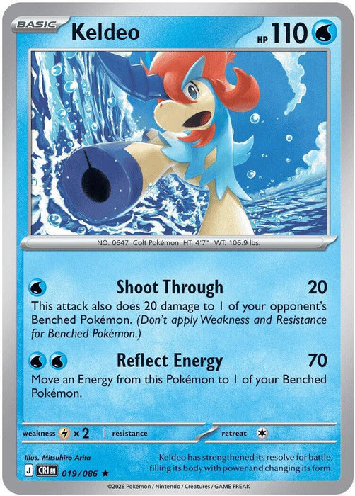 Pokemon Keldeo 019/086 ME04: Chaos Rising Reverse Holo - EternaCards