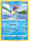 Pokemon Keldeo 045/189 SWSH10: Astral Radiance Reverse Holo
