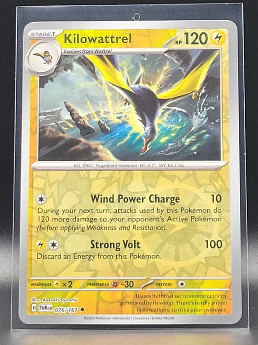 Pokemon Kilowattrel 076/167 SV06: Twilight Masquerade Normal - Eterna Cards