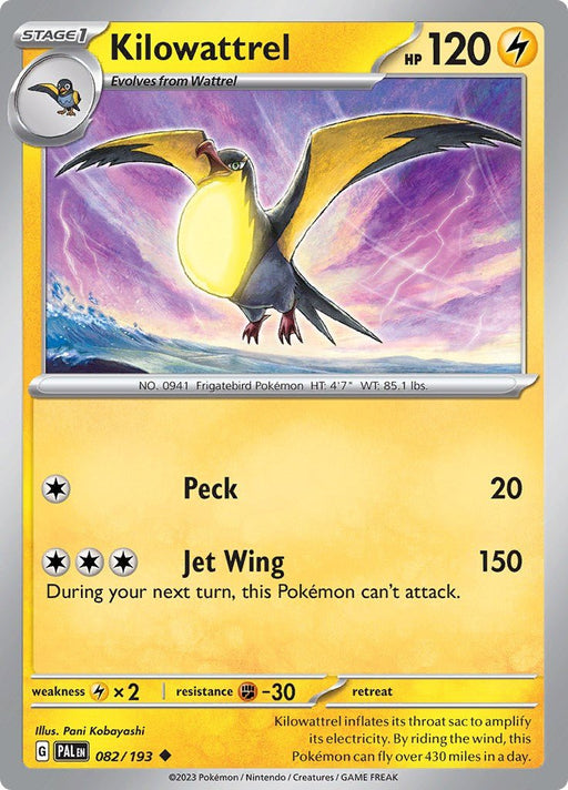 Pokemon Kilowattrel 082/193 SV02: Paldea Evolved Normal - Eterna Cards