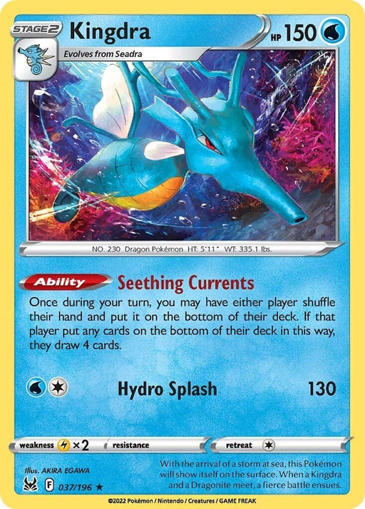 Pokemon Kingdra 037/196 SWSH11: Lost Origin Holo - EternaCards