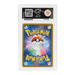 Pokemon Kingdra 190/184 ACE 10 Gem Mint VMAX CLIMAX Japanese - Eterna Cards