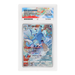 Pokemon Kingdra 190/184 ACE 10 Gem Mint VMAX CLIMAX Japanese - Eterna Cards